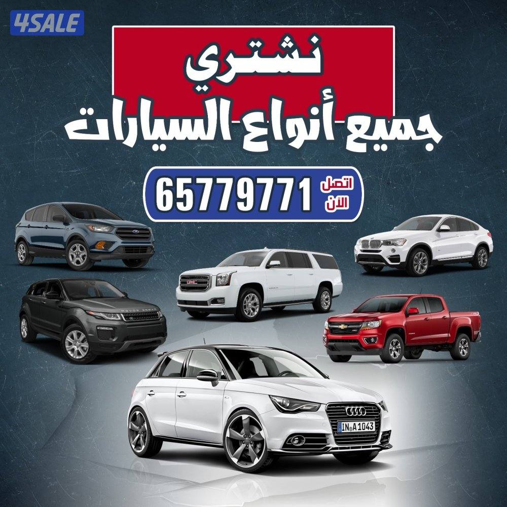 تحويل فوري 24 ساعه0