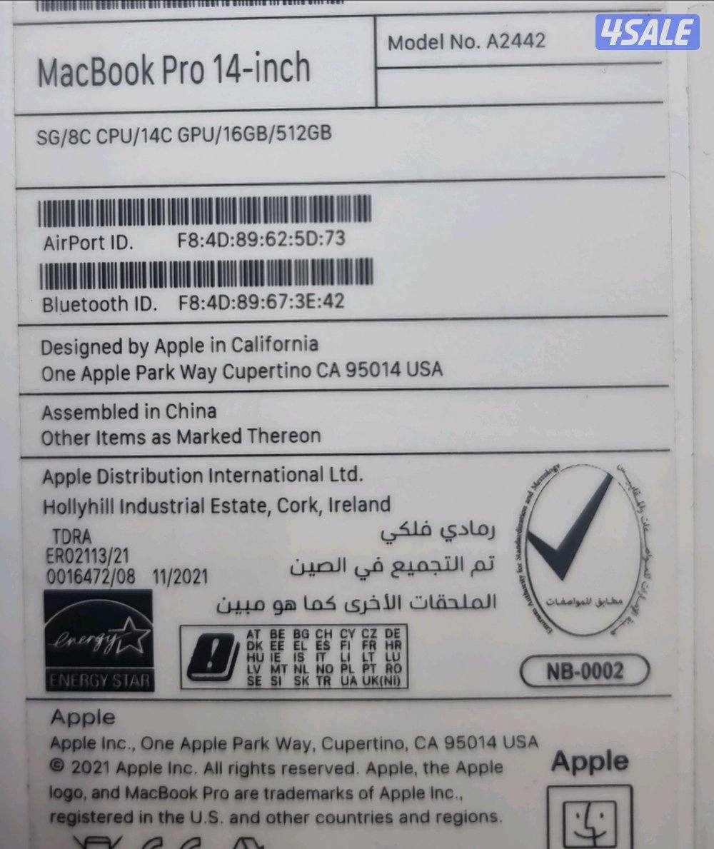 للبيعMacBook M1 pro 14 inch 512 SSD/16GB ram بالكرتون كالجديد1