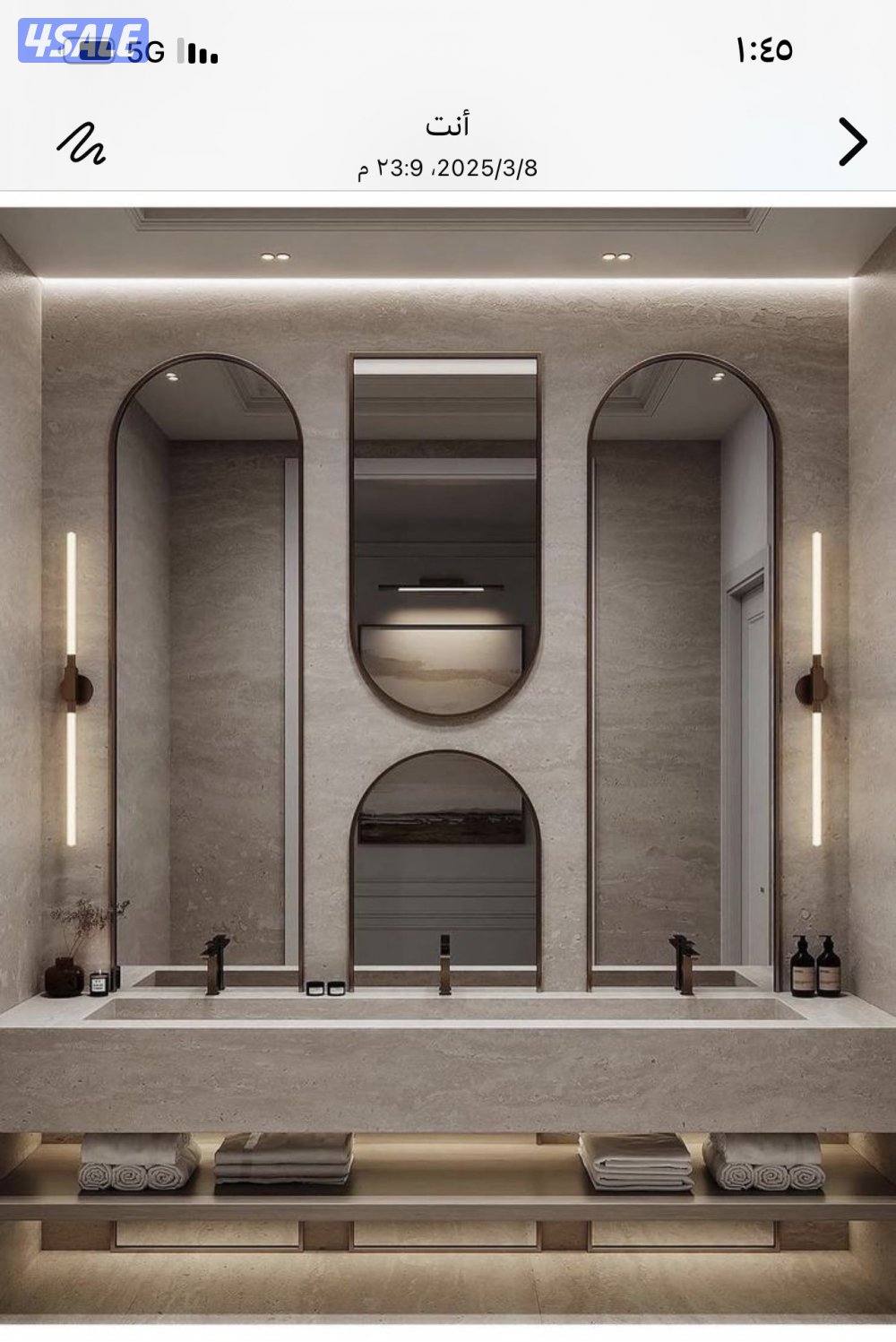 ٣غرف وصاله0