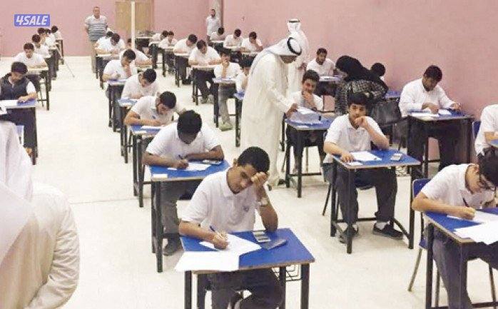 مدرس لغةعربيةلتأسيس الابتدائي والمتوسط والثانوي وتعليم الكتابةوالاملاء1