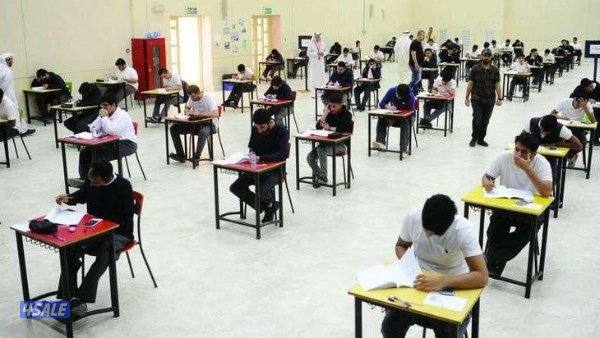 مدرس لغةعربيةلتأسيس الابتدائي والمتوسط والثانوي وتعليم الكتابةوالاملاء4