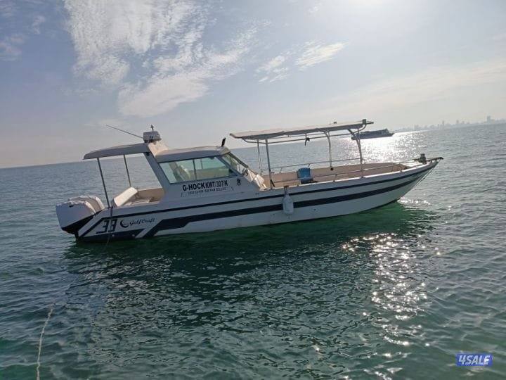 حداق ورحلات حداق0