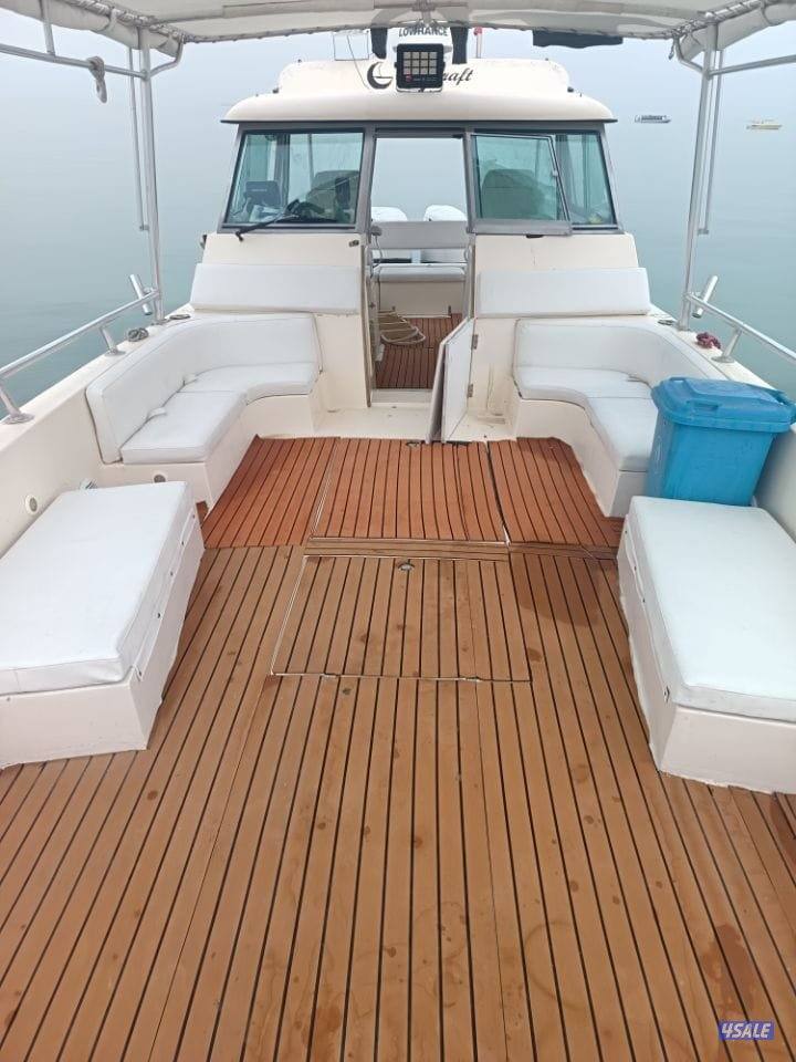 حداق ورحلات حداق1