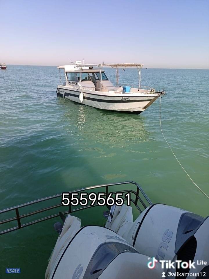 حداق ورحلات حداق4