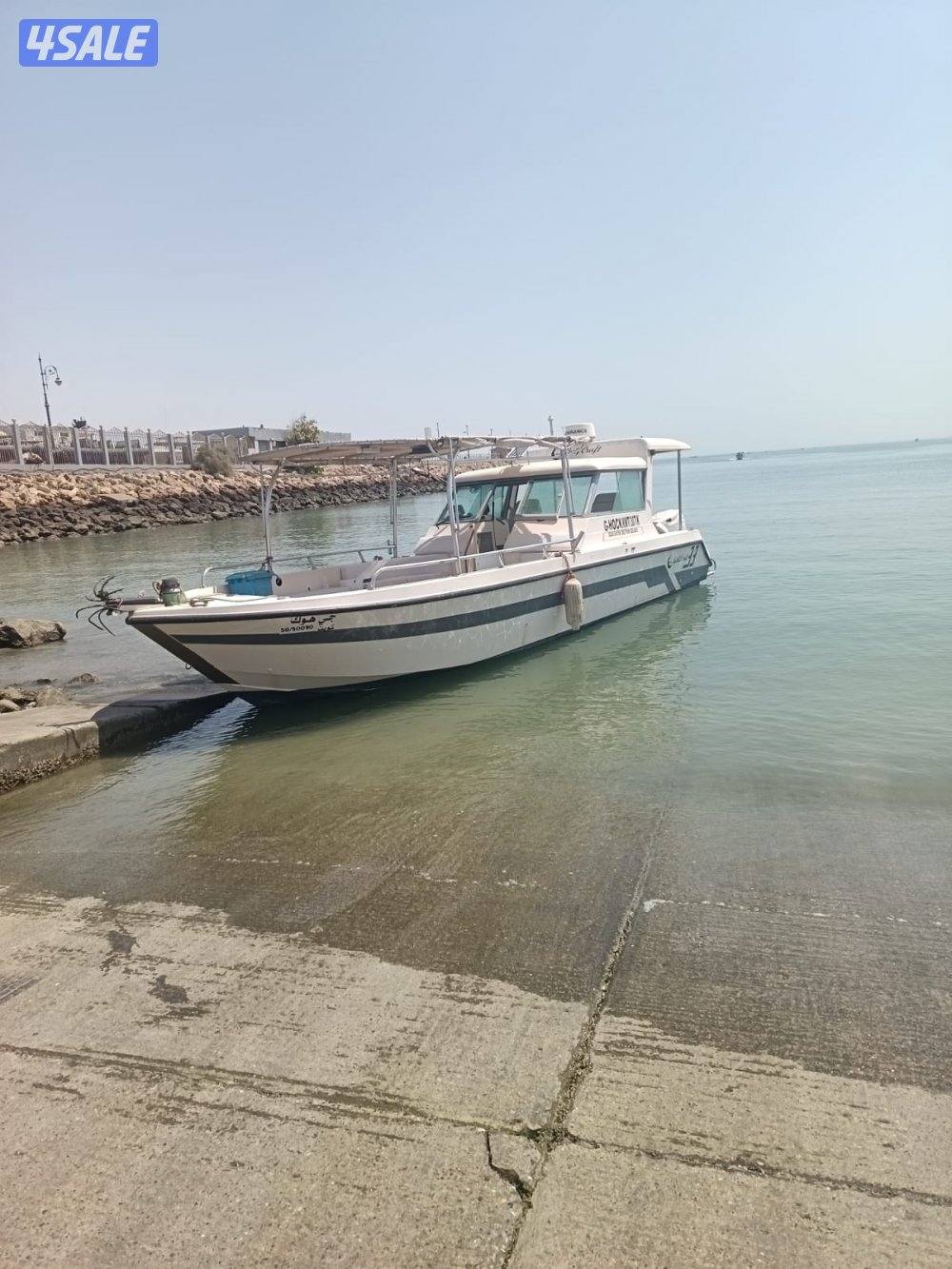 حداق ورحلات حداق3