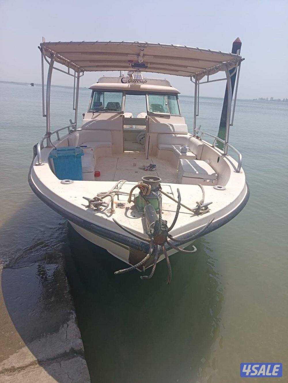 حداق ورحلات حداق8