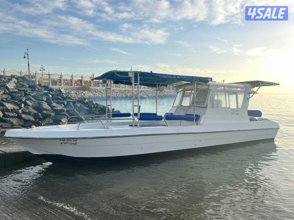 حداق ورحلات حداق9