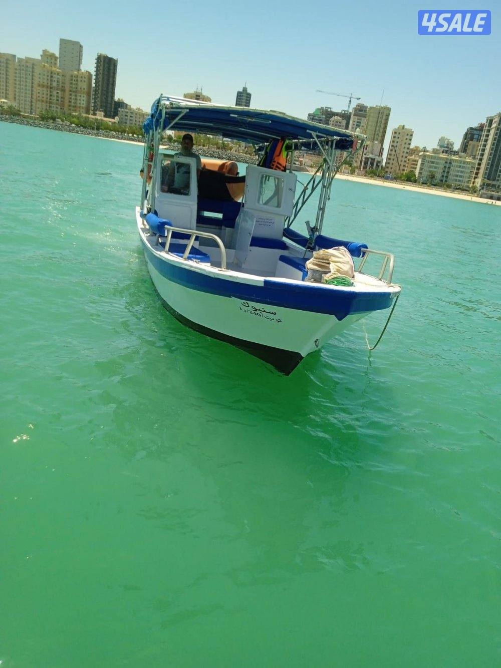 حداق ورحلات حداق10