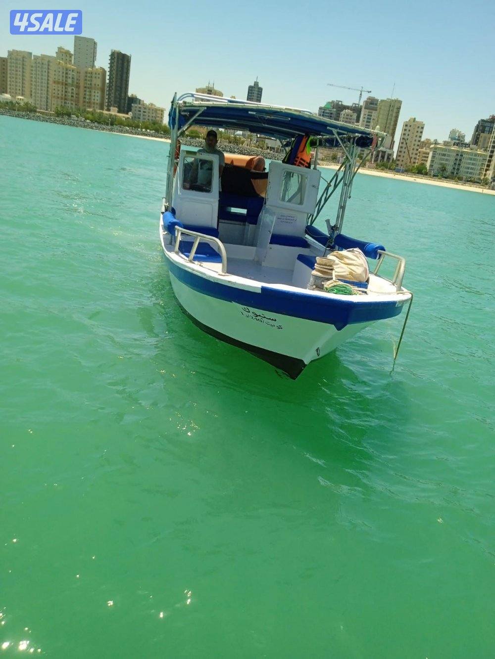 حداق ورحلات حداق12