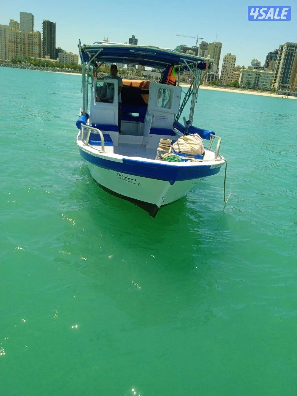 حداق ورحلات حداق13