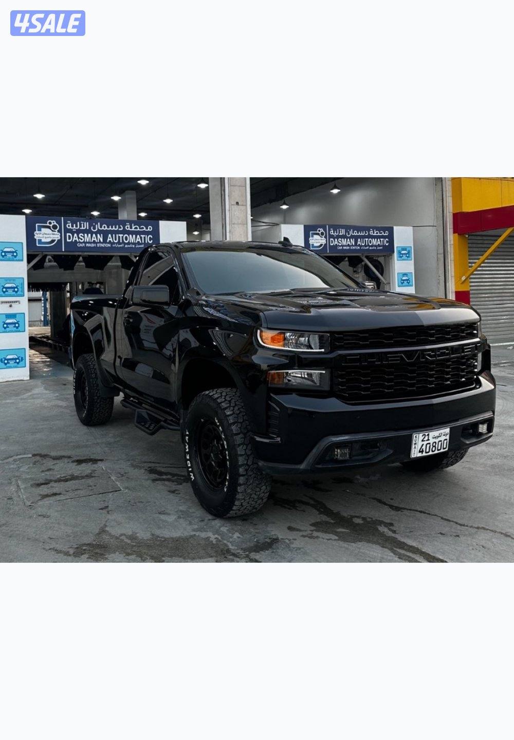 للبيع سلفرادو 222