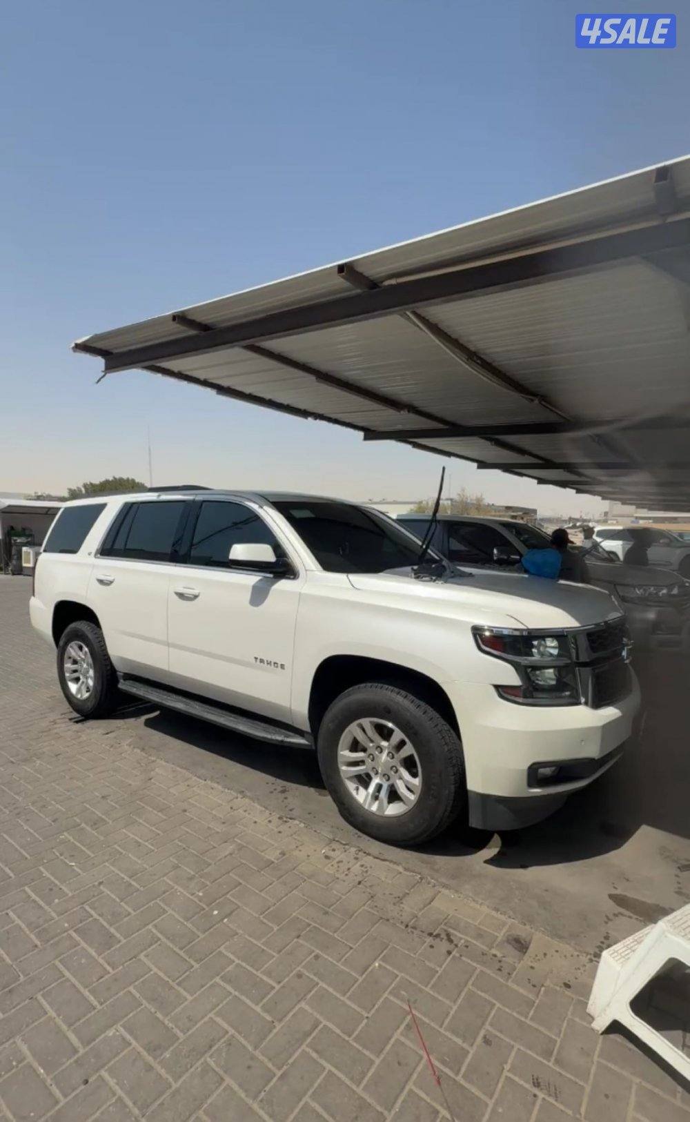 للبيع تاهو1