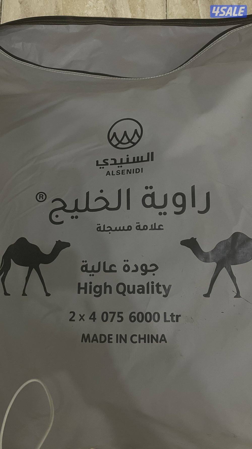 للبيع جربه ماي راوية الخليج ابوجملين الاصليه1