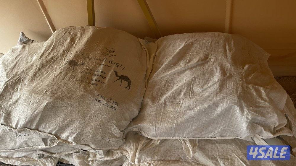 للبيع جربه ماي راوية الخليج ابوجملين الاصليه2