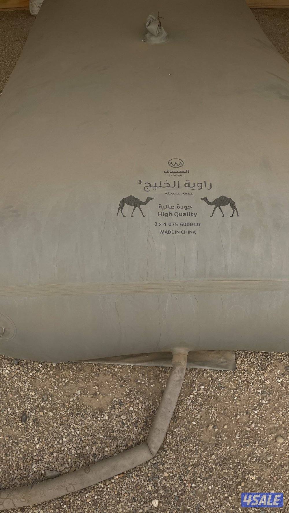 للبيع جربه ماي راوية الخليج ابوجملين الاصليه3