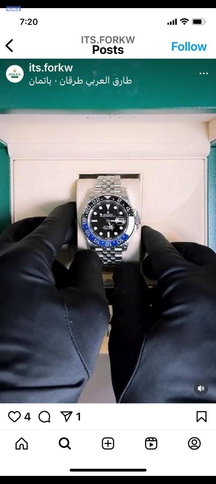 GMT هاااي كوالتي6