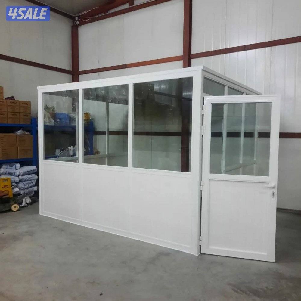 ابو حسن المنیوم ابواب شتر1