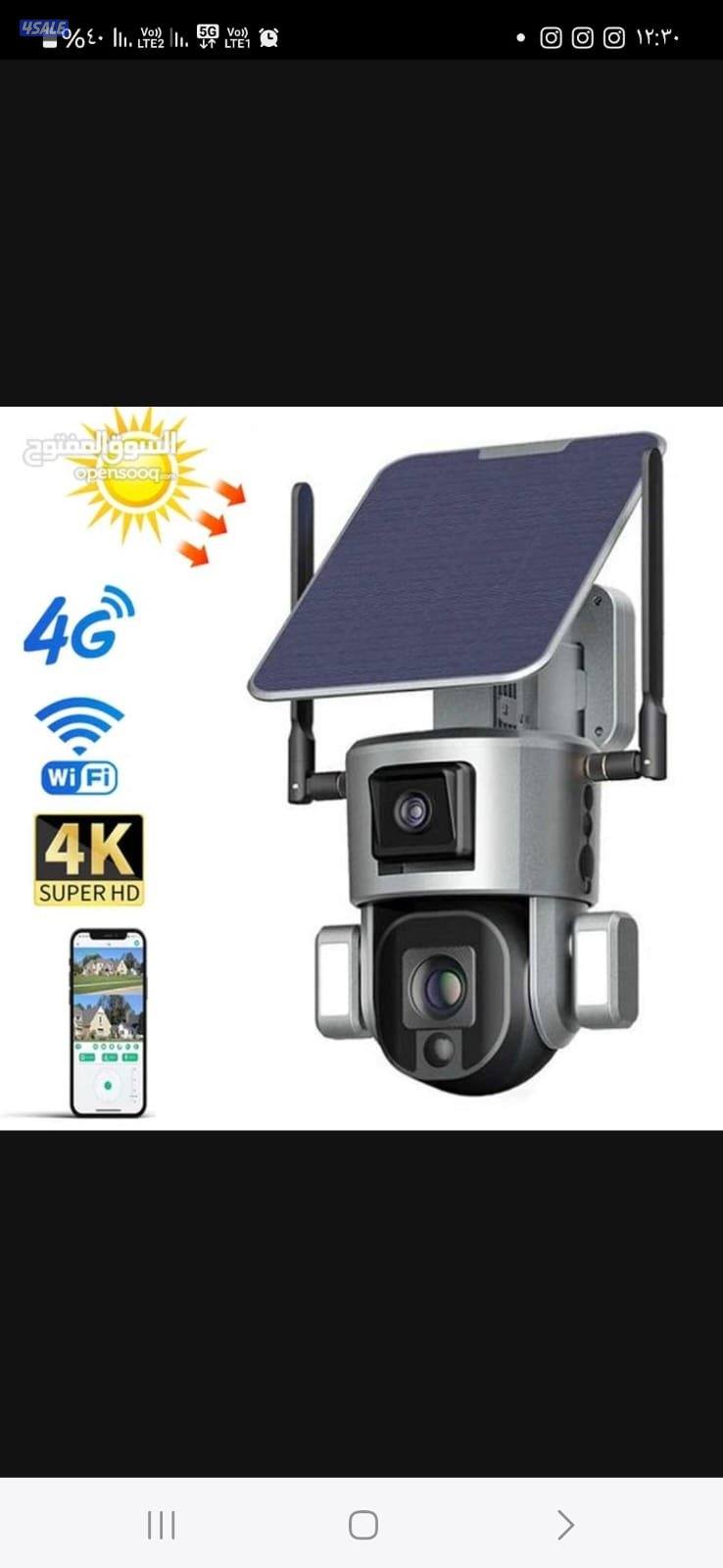 تركيب كاميرات مراقبة. اجهزة بصمه. بدالات سماعات. شبكات انترنت. انتركم7