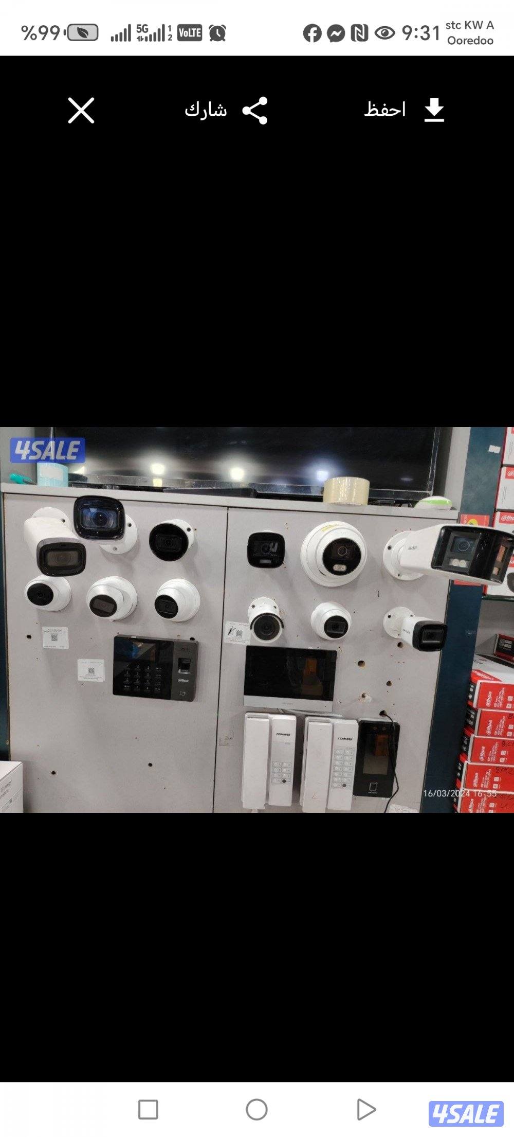 تركيب كاميرات مراقبة. اجهزة بصمه. بدالات سماعات. شبكات انترنت. انتركم11