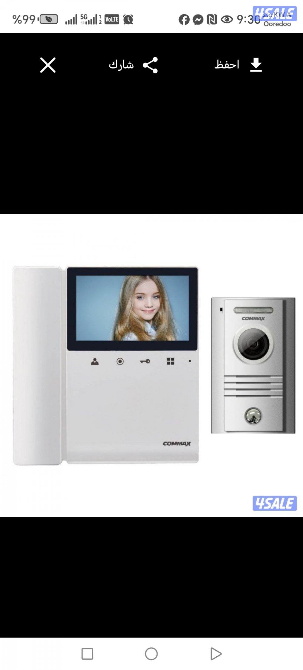 تركيب كاميرات مراقبة. اجهزة بصمه. بدالات سماعات. شبكات انترنت. انتركم12