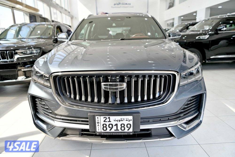 جيلي مونجارو1