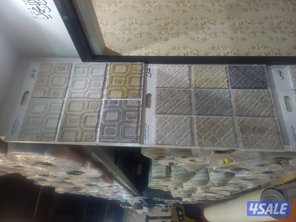 السجاد القص والتركيب اروال وزوليات جاهزه وباركيه والستاير2