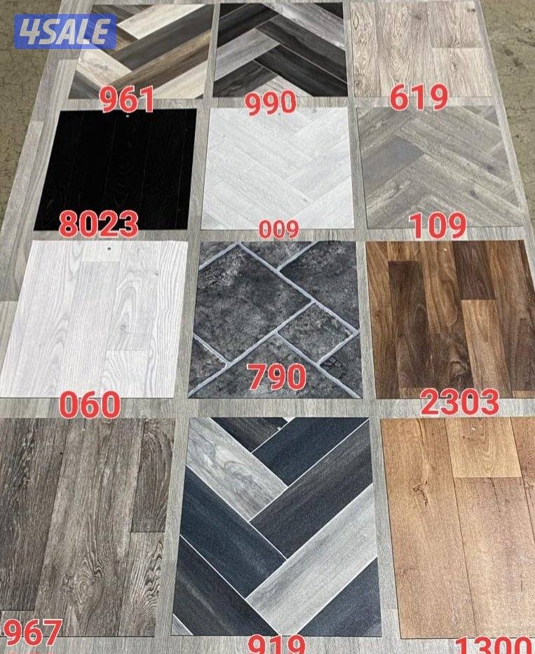 السجاد القص والتركيب اروال وزوليات جاهزه وباركيه والستاير11