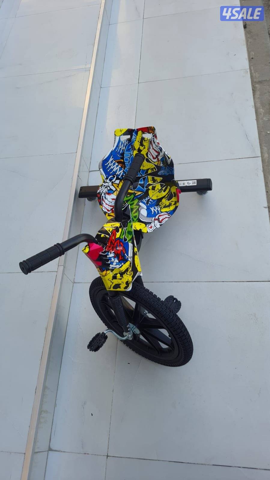 العاب الملوك2