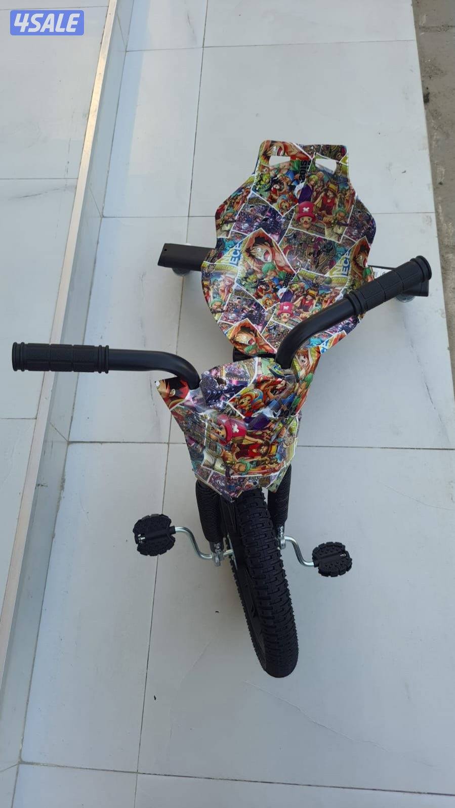 العاب الملوك4