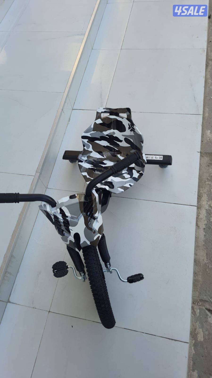 العاب الملوك3