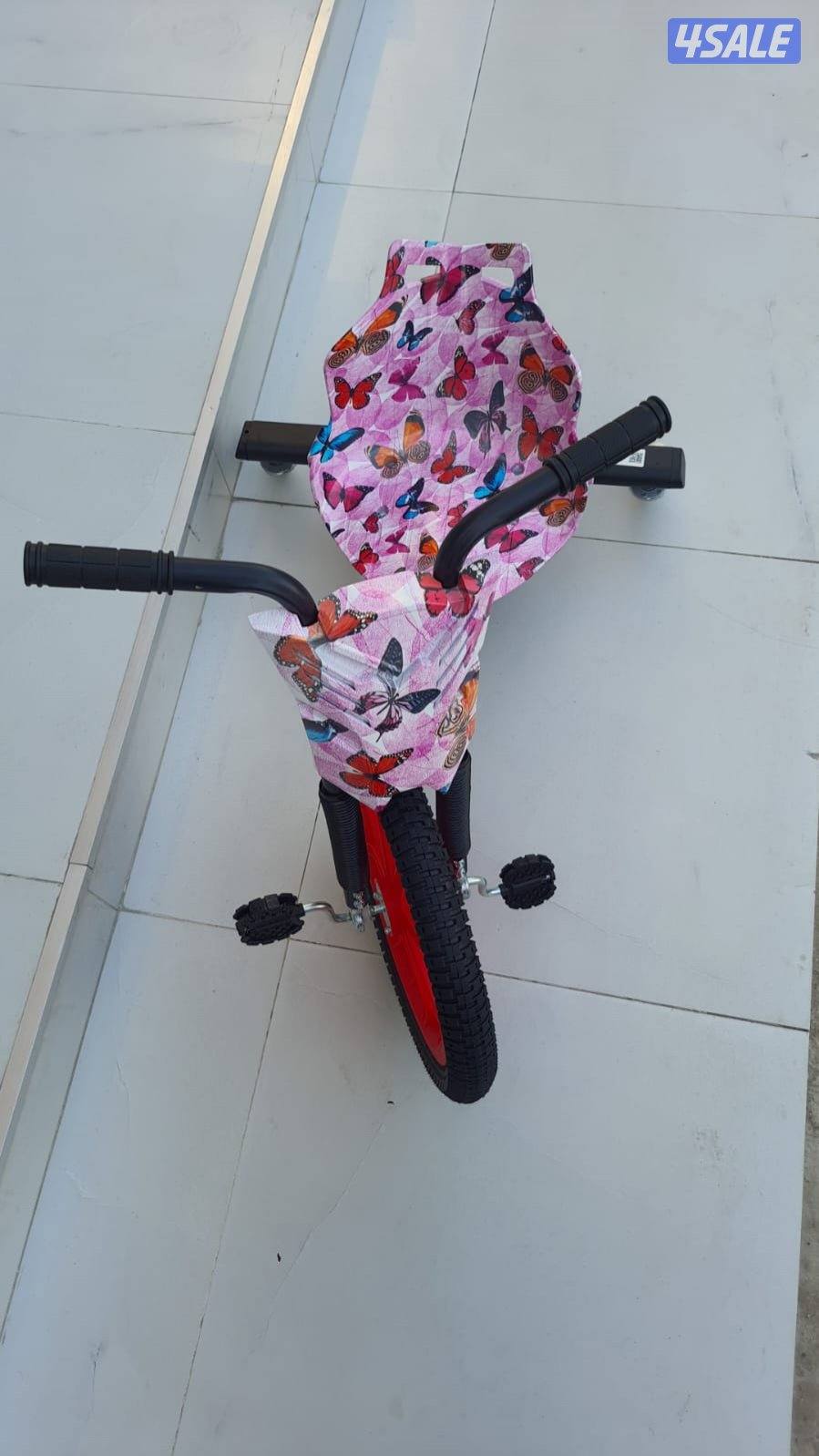 العاب الملوك0