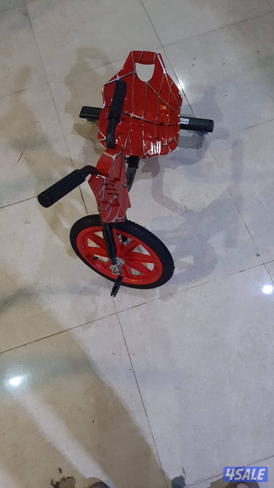 العاب الملوك6