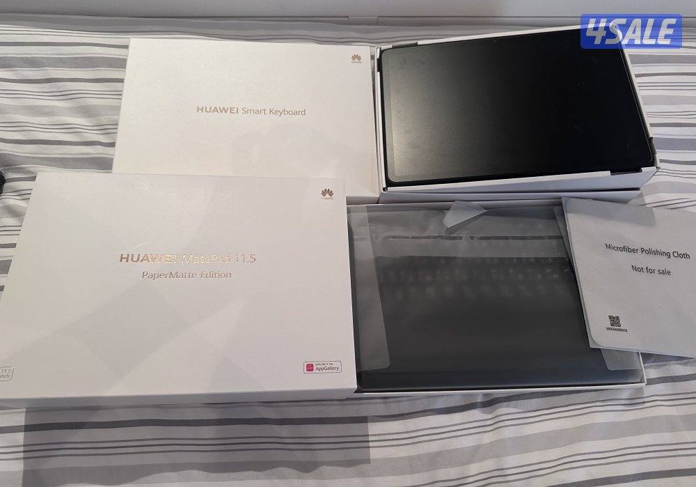 Huawei MatePad 11.5″ PaperMatte Edition6