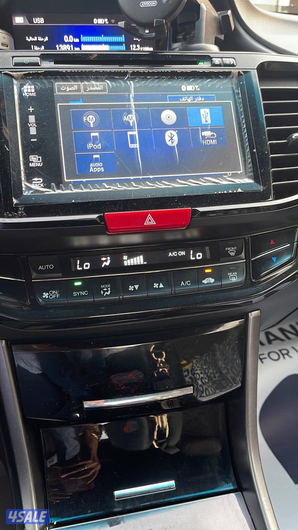 السالميه قطعه 12 شارع ناصر البدر0