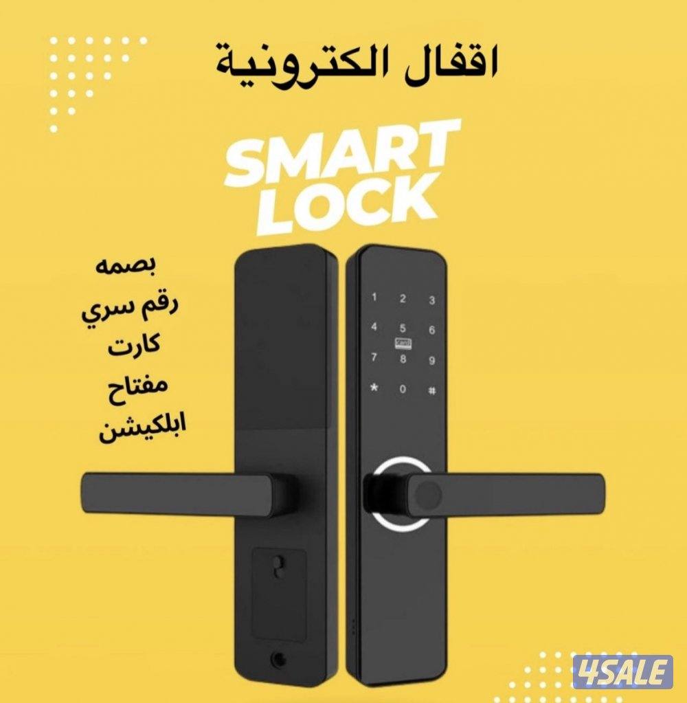 عروض على جويع انواع الكاميرات مراقبه صوت صوره خارجي داخلي الدقه العالي1