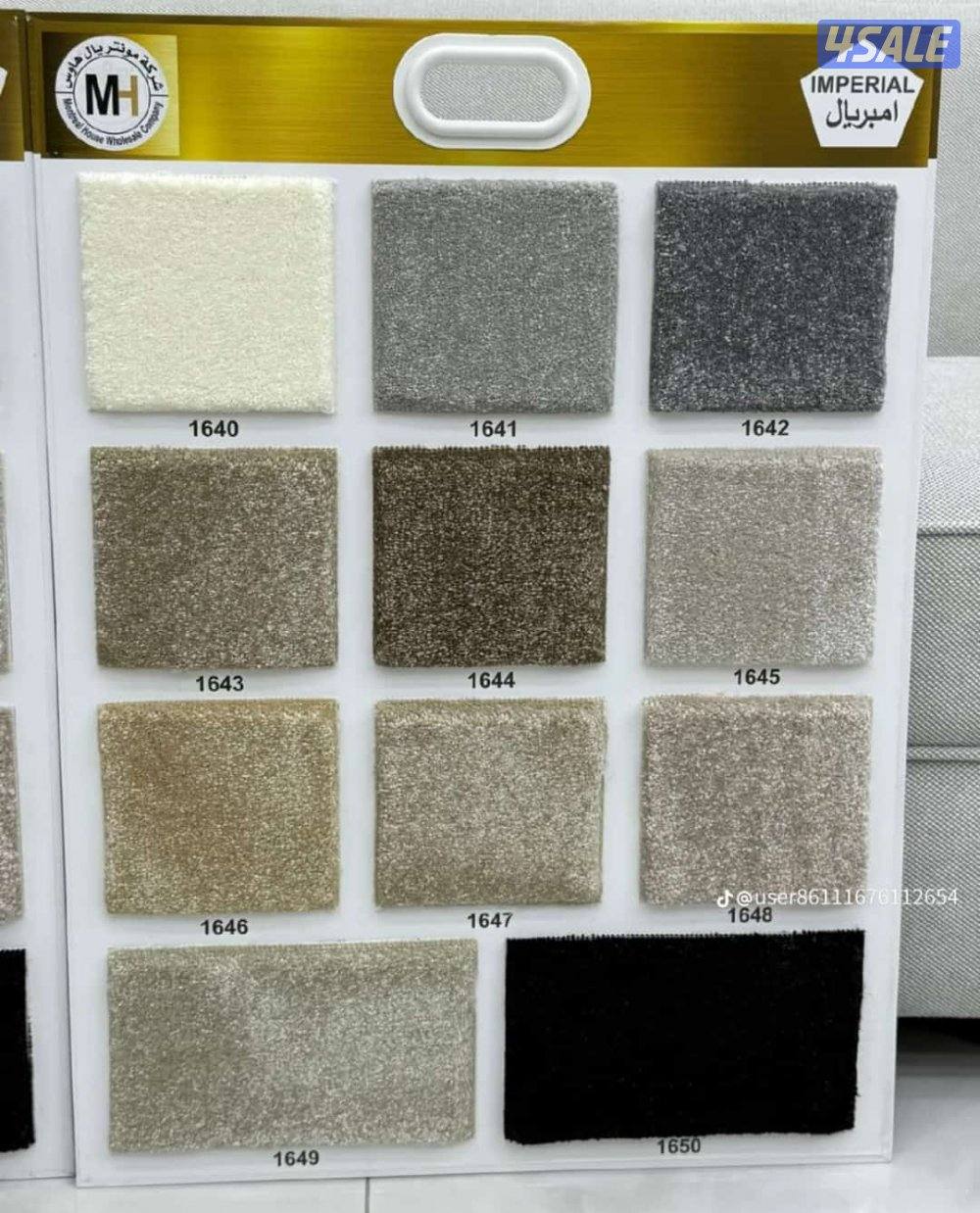 سجاد تركي ساده ومشجر ومساندة حفر يدوي5