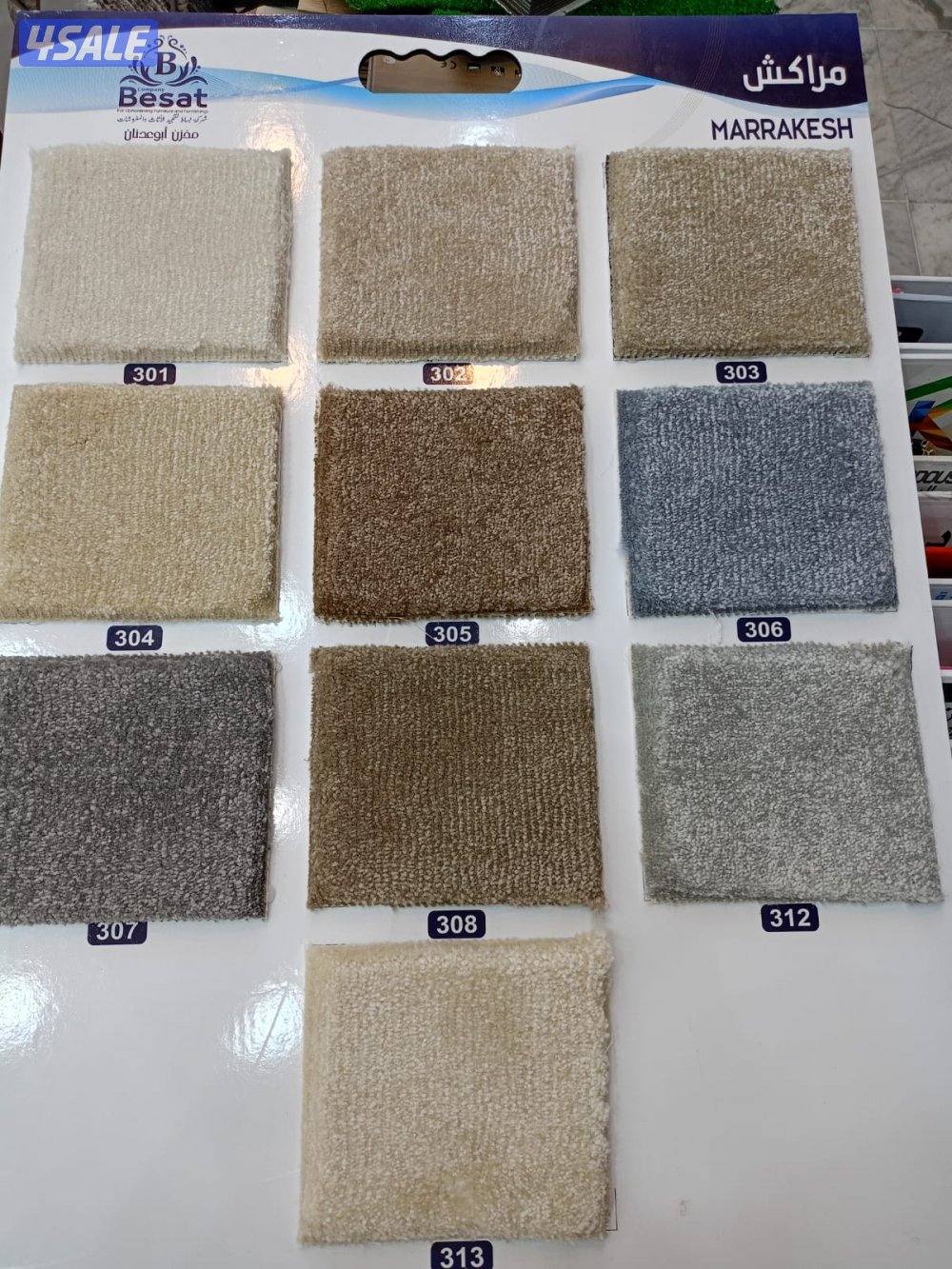 سجاد تركي ساده ومشجر ومساندة حفر يدوي15