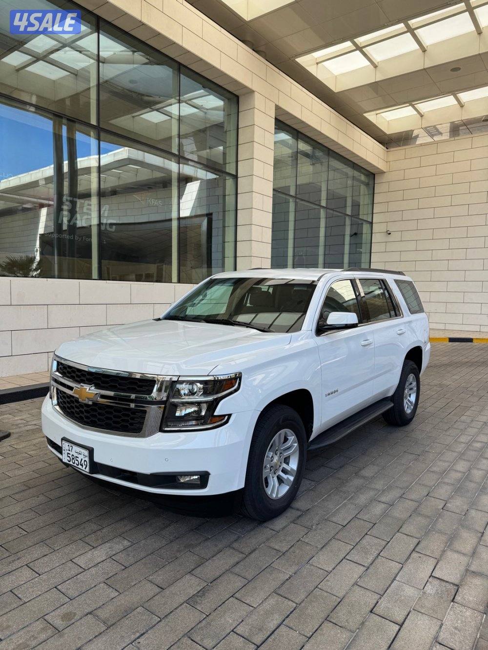 تاهو LS دبل جير الغانم بحاله ممتازه عداد 500