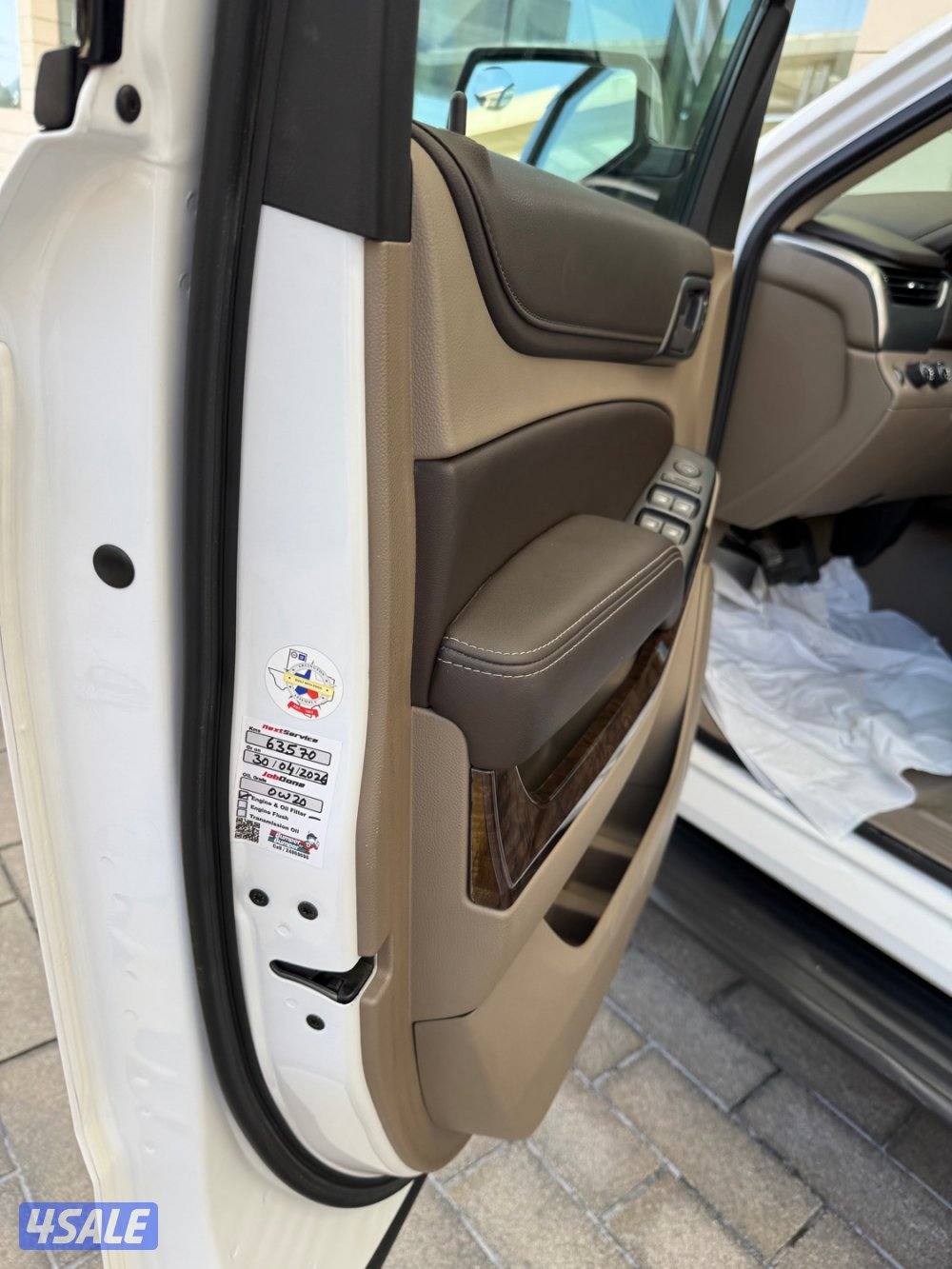 تاهو LS دبل جير الغانم بحاله ممتازه عداد 5010