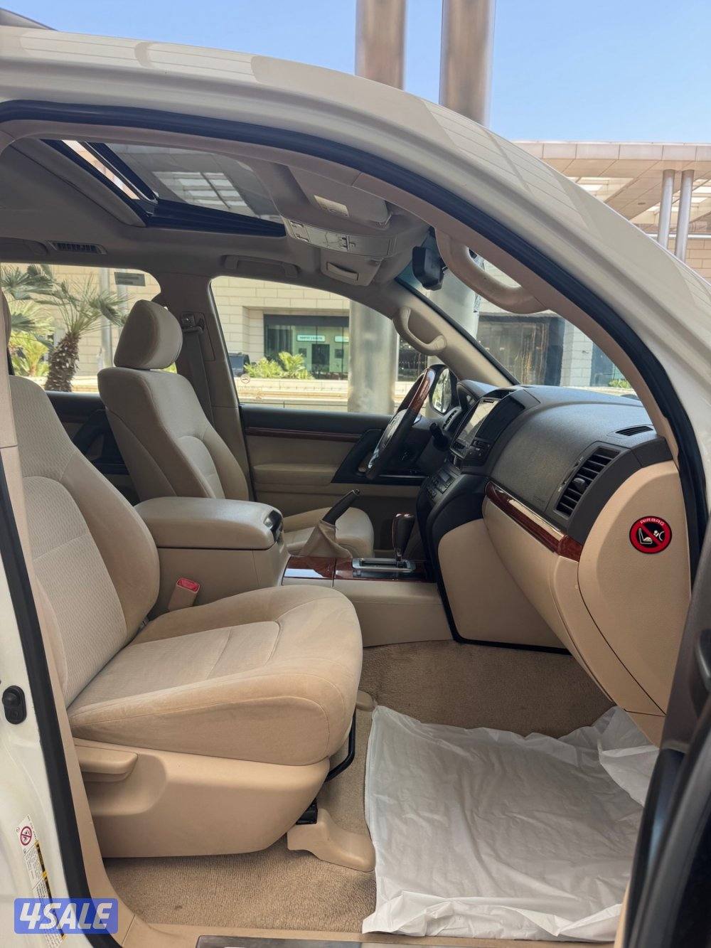 لاندكروزر GXR v6 الساير.7