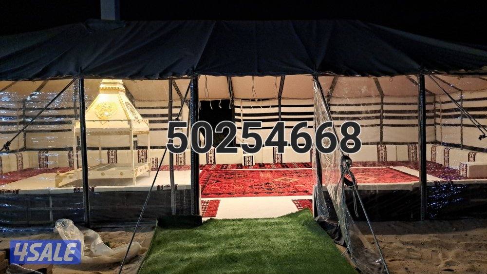 سجاد مساند زل حفر يدوي وسجاد قص ثيل زراعي0