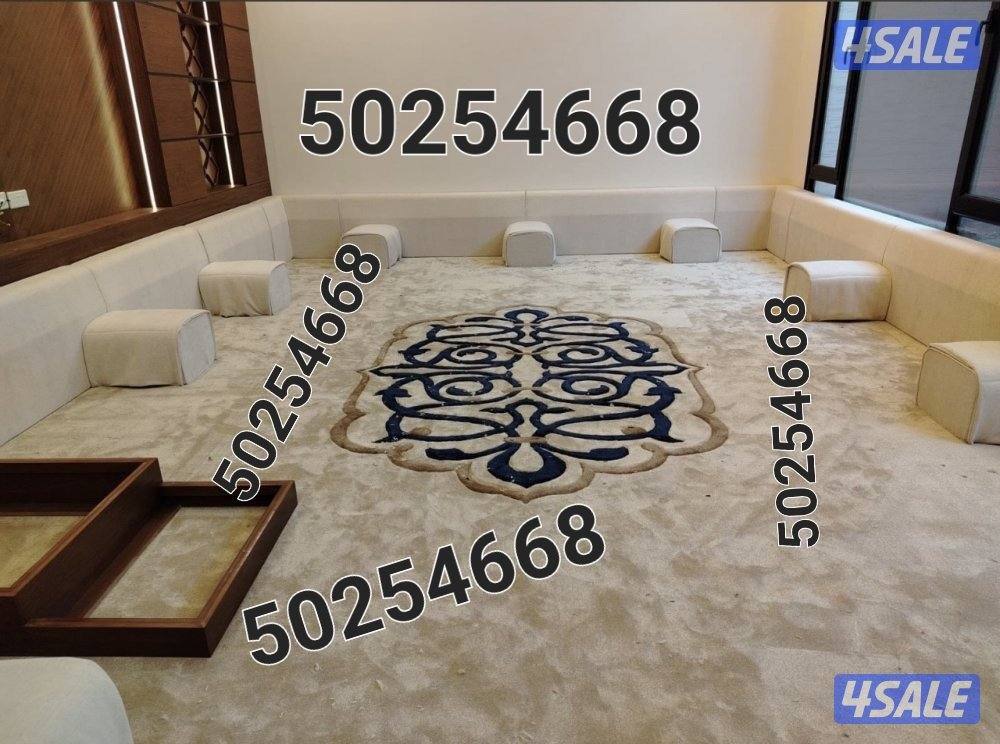 سجاد مساند زل حفر يدوي وسجاد قص ثيل زراعي3