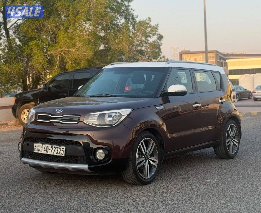كيا سول 20170