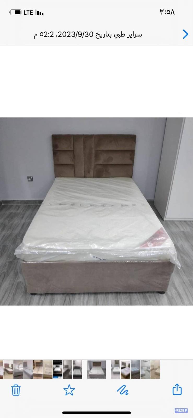 اتصل الان نصلك في الحال سراير ومراتب طبي جميع.10