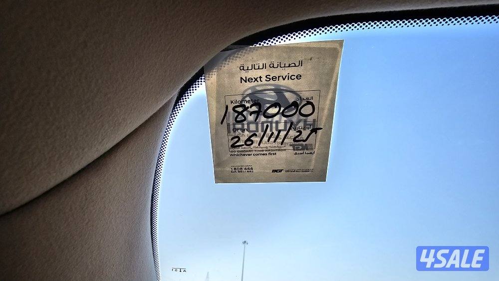 هيونداي ازيرا 2016 اعلى فئة (رادار) شرط الفحص سيرفس وكالة12