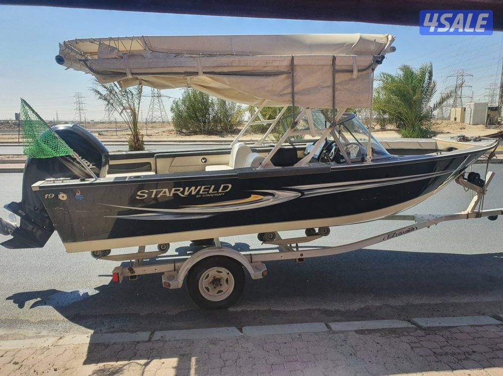 ألمنيوم أمريكي 19 قدم 20120