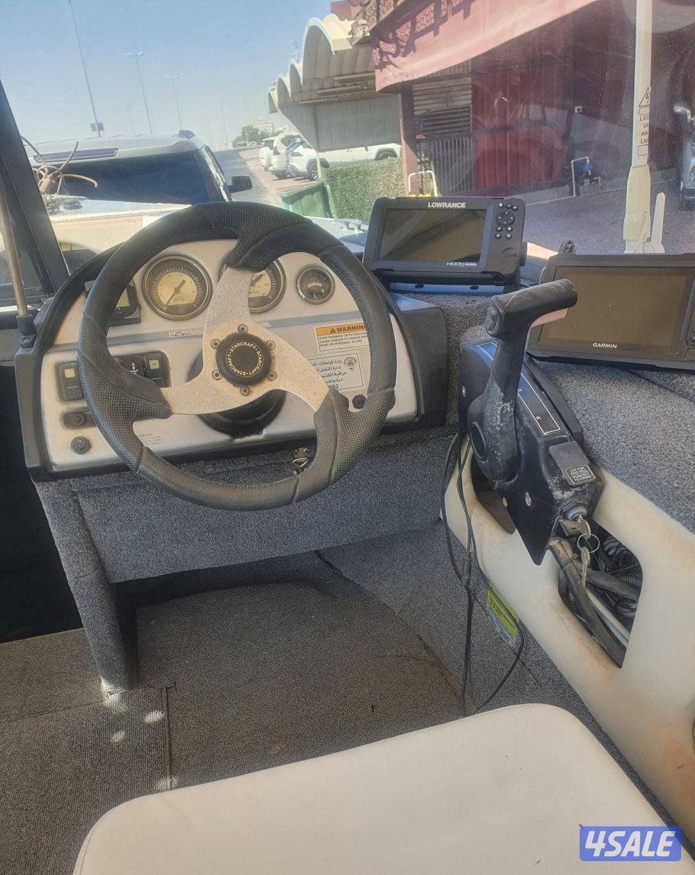 ألمنيوم أمريكي 19 قدم 20122