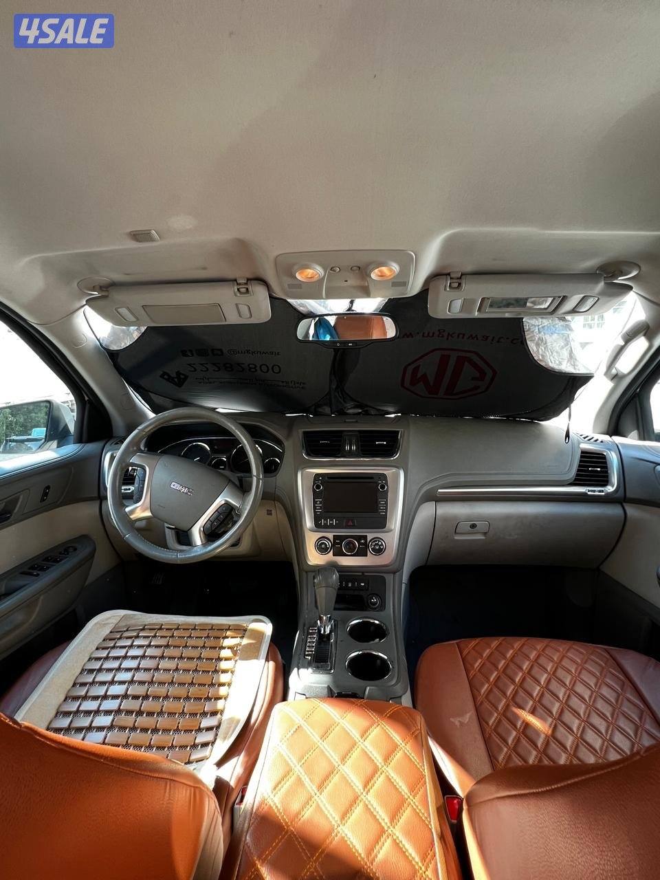 ميدان حوالي0