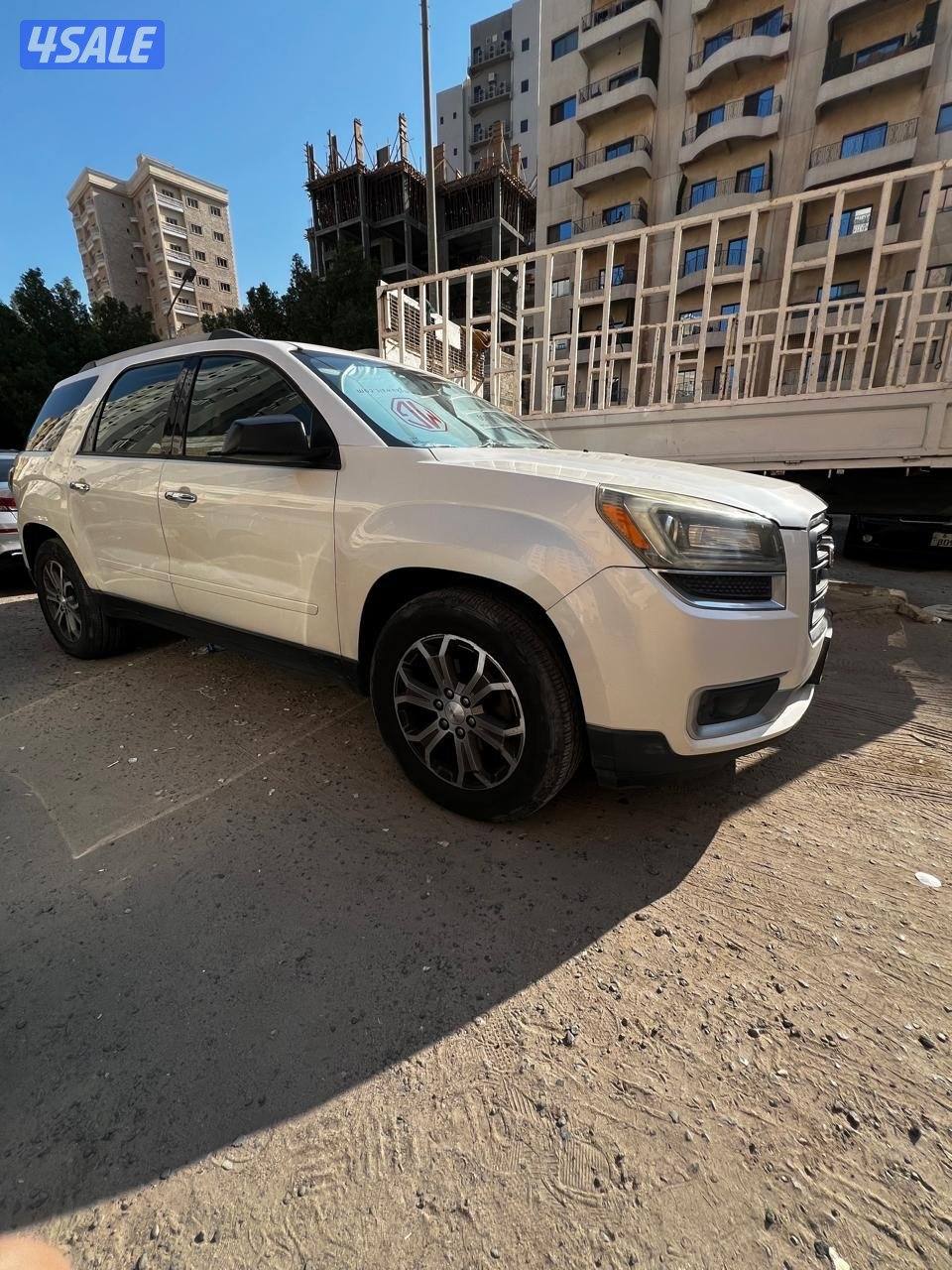 ميدان حوالي1