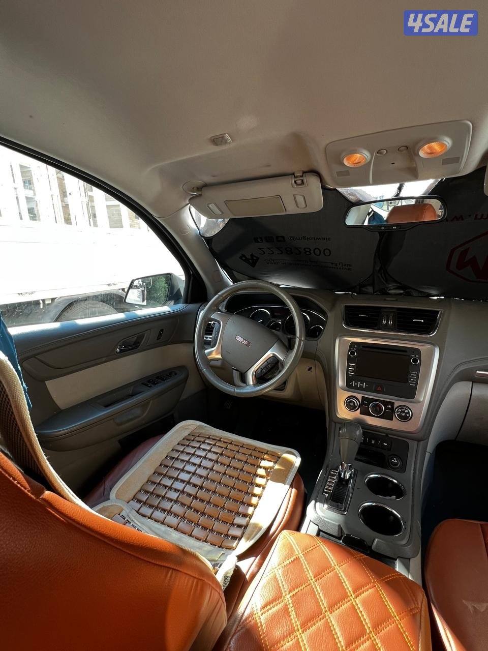 ميدان حوالي3